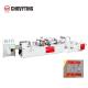80pcs/min Laminating Pouch Making Machine , Side Gusset Central Seal Pouch Making Machine