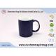 Ceramic Coffee Heat Sensitive Color Changing Mugs 11 oz Capacity