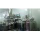 ZRJ-350L Cream Vacuum Emulsifying Machine , Emulsification Equipment Elliptical