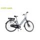 Double Tube Frame 700C Electric Urban Bike , Easy Motion City Electric Bike With Full Chaincase