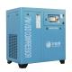 Energy Efficient Industrial Screw Compressor With Direct Drive Silent