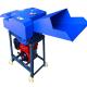 2.2kw Agriculture Grass Chopper Machine 1200kg Per Hour