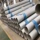 Seamless Welding Stainless Steel Round Pipe 3 Inch 304 Stainless Round Tube