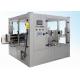Linear Hot Melt Automated Labeling Machine Spc-sorl-tl 2310 * 1770 * 1760mm