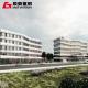 Good Stability Steel Shed Office High Rise Frame Metal Building