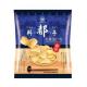 Diversify your wholesale offerings with KOIKE-YA Truffle Potato Chips, packaged in a 34g size