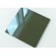 PVB 3mm Metallic Coating  one way solar Reflective Glass