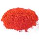 Paprika Or Sweet Red Pepper Powder ASTA 100-220 Importers From USA UAE UK