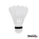 Nature White Plus Black Tape Badminton Shuttlecock Typical Shuttlecock