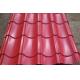 CGCC, SGCH, SPCC, Q195, ETC Pre-painted Roofing Sheet 660mm - 1100mm Width