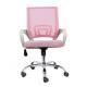 93cm High Adjustable Armrest Swivel Ergohuman Office Chair