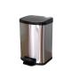 Smudge Proof 12L Stainless Steel Pedal Trash Can