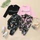 Children'S Outfit Sets Round Neck Letter Printing Top Camouflage Trousers Two Piece