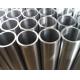 310S 321 0.8-2.0mm Welded Stainless Steel Pipe Sanitary Seamless Stainless Steel Tube