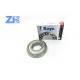 Japan KOYO NSK Ball Bearing 6208 NR ZNR C3 6208 NR ZNR Z ZZ 2Z RS 2RS C3 Bearing