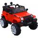 Newest Remote Control 12V Electric Ride On Car for Kids Battery Operated 380*4 Motor
