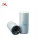 Condition P550367 Rotary Car Oil Filter Cartridge with Glass Fiber Filter Material