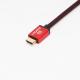 2160P 1080P High Speed 4K HDMI Cable 18Gbps HDMI  Cable