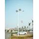 High efficiency 100W outdoor solar $ wind hybrid road street lighting lamp 1050mm 