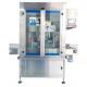 1800b/H Automatic Single Head Capping Machine For Veterinary Drugs