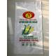 Plastic PP Woven Sack Maize Bags With Uncoated Customized Printing