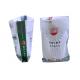 Animal Feed Packaging Bags , Bopp Laminated 15Kg Dog Food Bags