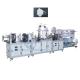 AC 220V 50Hz Mask Making Equipment High Product Qualify Rate Easy Maintenance