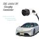 Energy Splendor EV AC Charger OEM ODM EV Charging Gun 95%