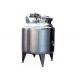 Sanitary Stainless Steel Mixing Tanks Steam Heating / Electric Heating For Juice