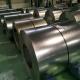 Slit Edge Stainless Steel Strips AISI Standard for Superior Flatness and Straightness