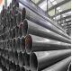 1.5mm Thin Wall Stainless Steel Tube 12m Length 3 Inch OD Q345B Black Carbon Steel Pipe