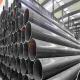 1.5mm Thin Wall Stainless Steel Tube 12m Length 3 Inch OD Q345B Black Carbon Steel Pipe