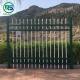 ISO Black Contemporary Aluminum Fence PPG Powder Coating Puppy Guard Add - On Panel