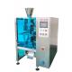 Customized Power Supply Fruit Vegetable Processing Line Semi Automatic Operation Mode