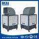 DHF KT-18ASY portable air cooler/ evaporative cooler/ swamp cooler/ air