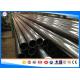 Seamless Pipe Cold Drawn Steel Tube 4340 Alloy Steel Material WT 2-50mm