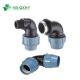 Customized Request PP Compression Fittings for Customization in Irrigation System