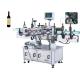 Wine Bottle Label Applicator Machine High-Power Servo Motor , Beer Bottle Labeler