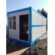 Fire Proof Foldable Container Homes Emergency Isolated House Mobile tiny house with windows and door