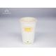 Various Sizes Disposable Paper Takeaway Cups For Hot Coffee Drink