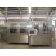 Best Price of Complete Mineral Water Bottling Plant / Drinking Water Filling Line