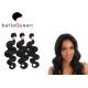 Tangle Free Natural Black 100 human hair extensions Grade 7A For Women