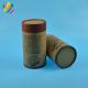 Powder Coffee Airtight 115mm Diameter Paper Tube Food Packaging