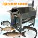 Electric 220V Fish Scaling Machine Multifunctional Drum Type