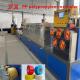 Plastic Machinery PP Packaging Strap Production Line PP Strap Equipment For Servo Motor