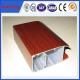supply wooden transfer printing aluminium extrusion,thermal break aluminium window profile