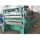 220V Double Roll Forming Machine PLC 5.5KW Metal Roofing Roll Former