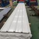 1300N Rectangle Corrugated Steel Roofing Sheet Panel 7.5mm
