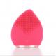 Safety Silicone Face Scrubber , Silicone Face Exfoliator 6000 R / Min Rotate