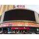 Outdoor DIP Stage Curved LED Display Panel P16 High Definition Energy Saving For Illumination